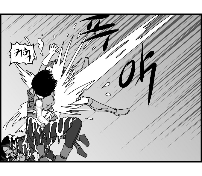 [Nalpari] Sexy Star Wars 16 - Emperor of Empire Parts 1-3 [Korean] image number 15