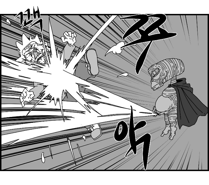 [Nalpari] Sexy Star Wars 16 - Emperor of Empire Parts 1-3 [Korean] image number 19