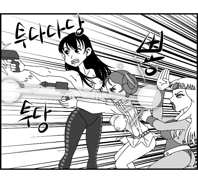 [Nalpari] Sexy Star Wars 16 - Emperor of Empire Parts 1-3 [Korean] image number 23