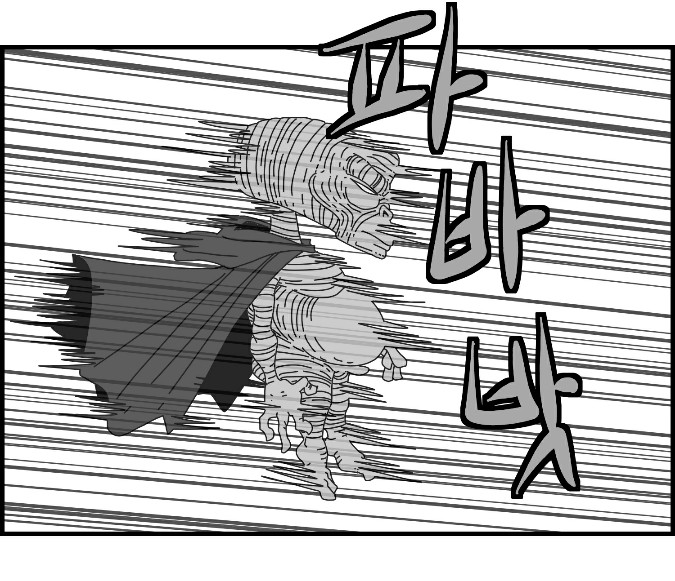 [Nalpari] Sexy Star Wars 16 - Emperor of Empire Parts 1-3 [Korean] image number 24