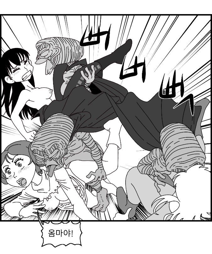 [Nalpari] Sexy Star Wars 16 - Emperor of Empire Parts 1-3 [Korean] image number 27