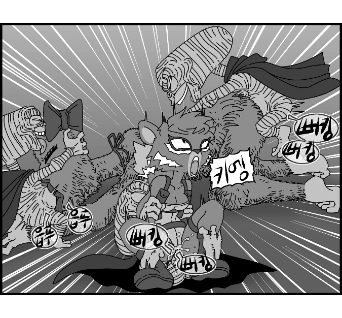 [Nalpari] Sexy Star Wars 16 - Emperor of Empire Parts 1-3 [Korean] image number 30