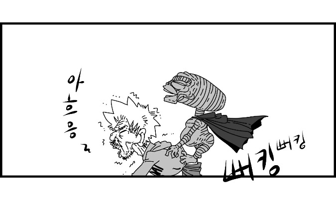 [Nalpari] Sexy Star Wars 16 - Emperor of Empire Parts 1-3 [Korean] image number 32