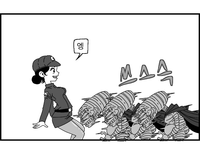 [Nalpari] Sexy Star Wars 16 - Emperor of Empire Parts 1-3 [Korean] image number 34