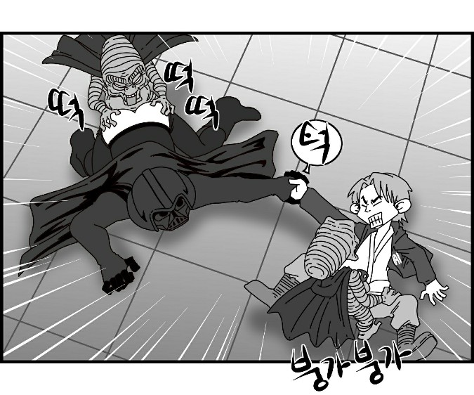 [Nalpari] Sexy Star Wars 16 - Emperor of Empire Parts 1-3 [Korean] image number 41