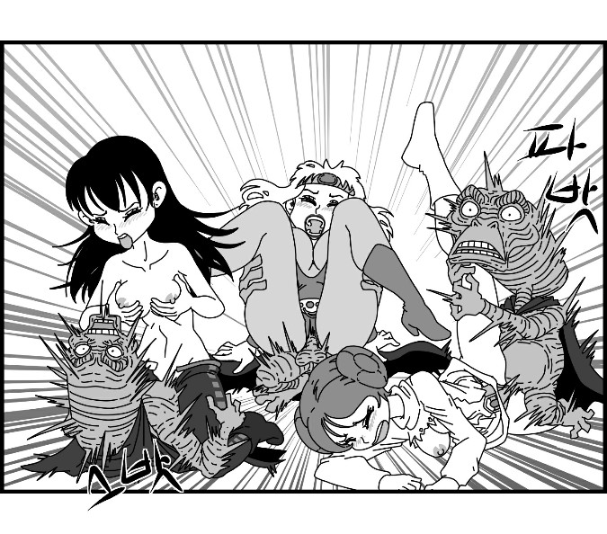 [Nalpari] Sexy Star Wars 16 - Emperor of Empire Parts 1-3 [Korean] image number 44