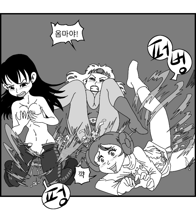 [Nalpari] Sexy Star Wars 16 - Emperor of Empire Parts 1-3 [Korean] image number 45