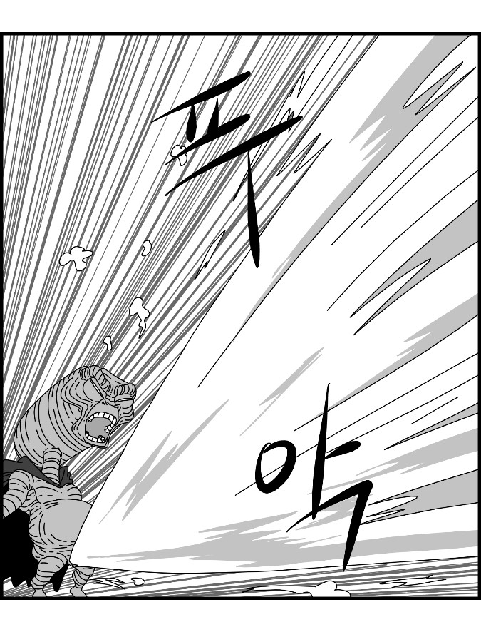 [Nalpari] Sexy Star Wars 16 - Emperor of Empire Parts 1-3 [Korean] image number 53