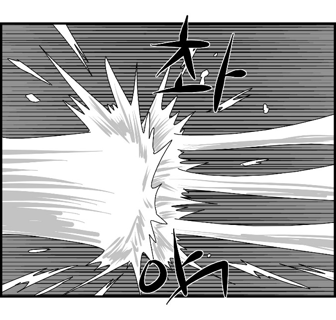 [Nalpari] Sexy Star Wars 16 - Emperor of Empire Parts 1-3 [Korean] image number 55