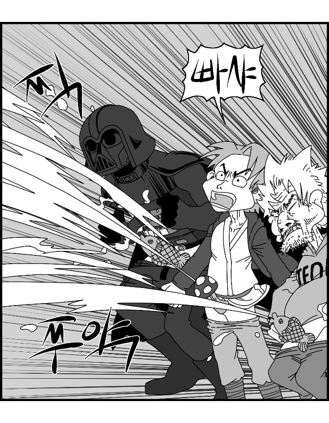 [Nalpari] Sexy Star Wars 16 - Emperor of Empire Parts 1-3 [Korean] image number 57