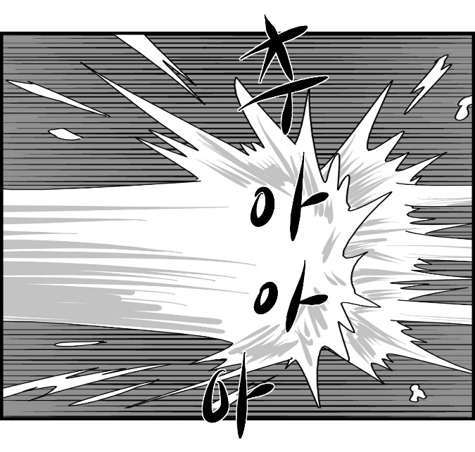 [Nalpari] Sexy Star Wars 16 - Emperor of Empire Parts 1-3 [Korean] image number 61