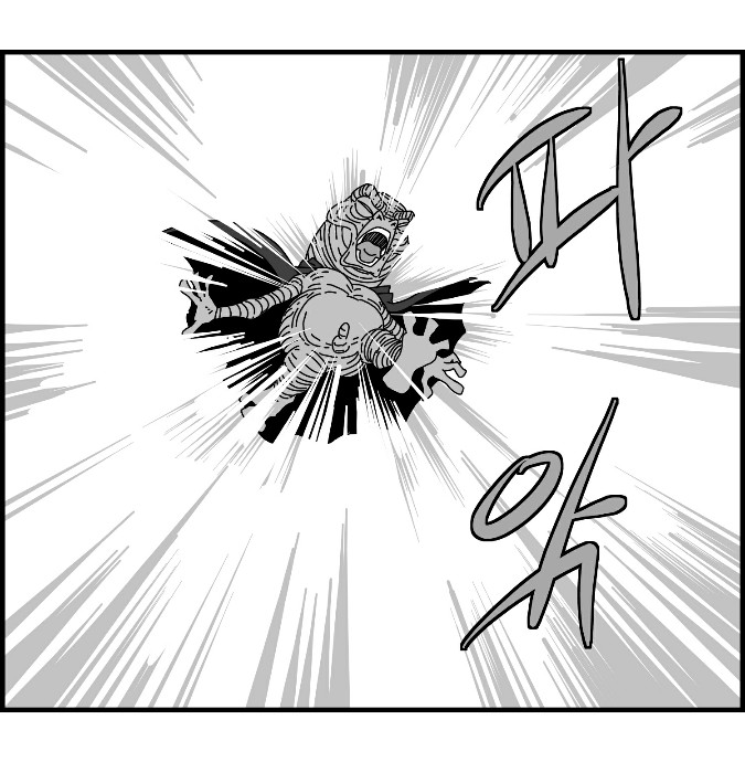 [Nalpari] Sexy Star Wars 16 - Emperor of Empire Parts 1-3 [Korean] image number 70