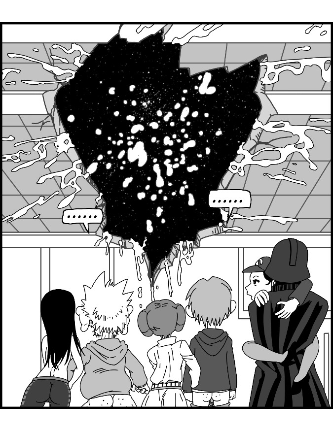 [Nalpari] Sexy Star Wars 16 - Emperor of Empire Parts 1-3 [Korean] image number 74