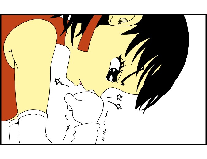 [Nalpari] Duel 이미지 번호 21