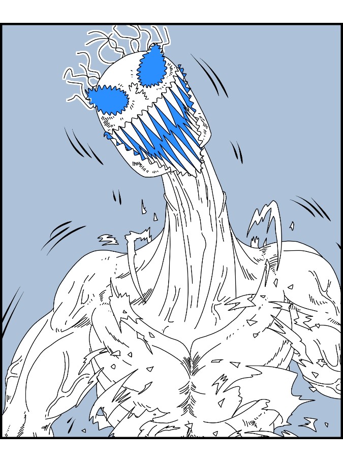 [Nalpari] Duel 이미지 번호 46