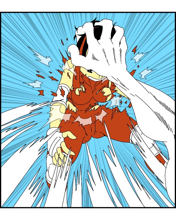 [Nalpari] Duel 이미지 번호 50