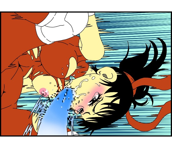 [Nalpari] Duel 이미지 번호 63