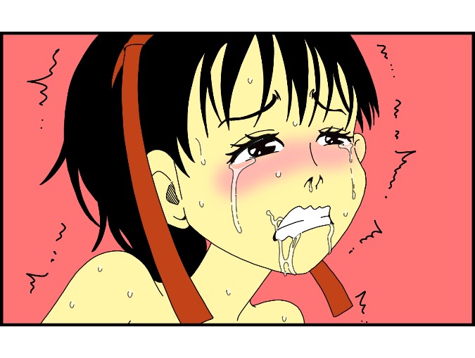 [Nalpari] Duel 이미지 번호 80