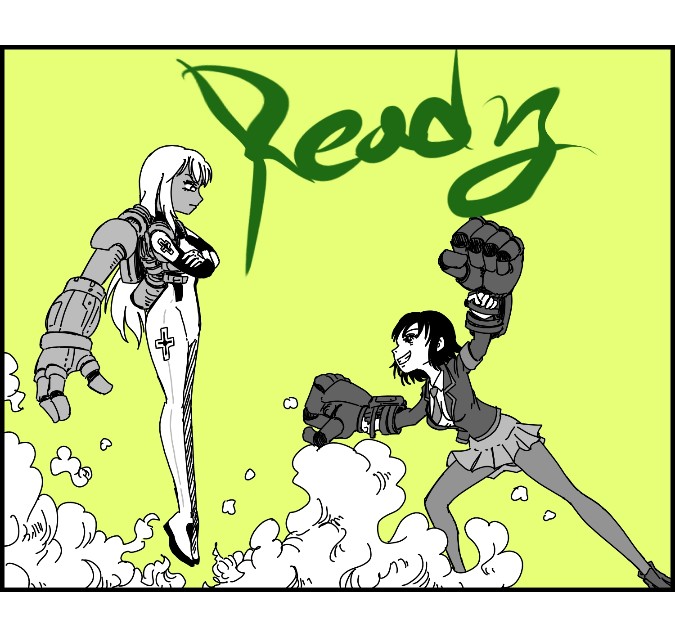 [Nalpari] Battle Armor War numero di immagine  3