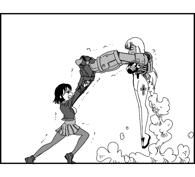 [Nalpari] Battle Armor War numero di immagine  15