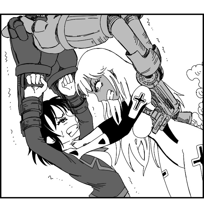 [Nalpari] Battle Armor War numero di immagine  16