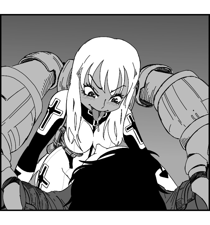 [Nalpari] Battle Armor War numero di immagine  19