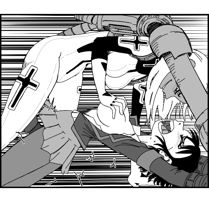 [Nalpari] Battle Armor War numero di immagine  24