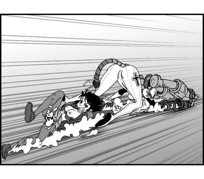 [Nalpari] Battle Armor War numero di immagine  30