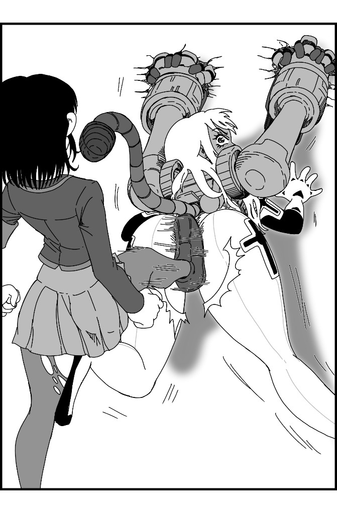 [Nalpari] Battle Armor War numero di immagine  33