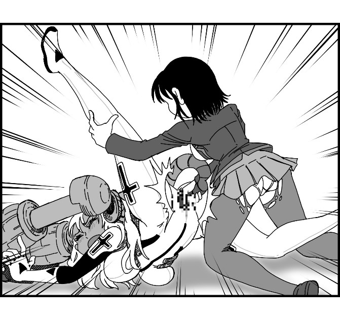 [Nalpari] Battle Armor War numero di immagine  37