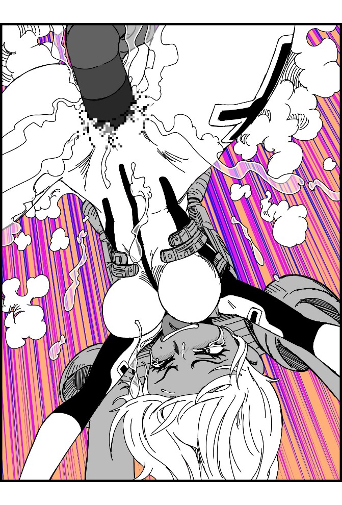 [Nalpari] Battle Armor War numero di immagine  43