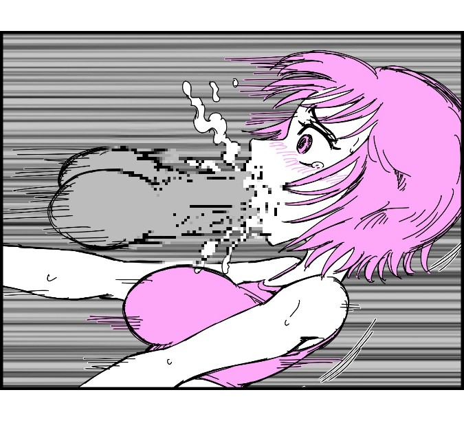 [Nalpari] Obstacle Run Bildnummer 73