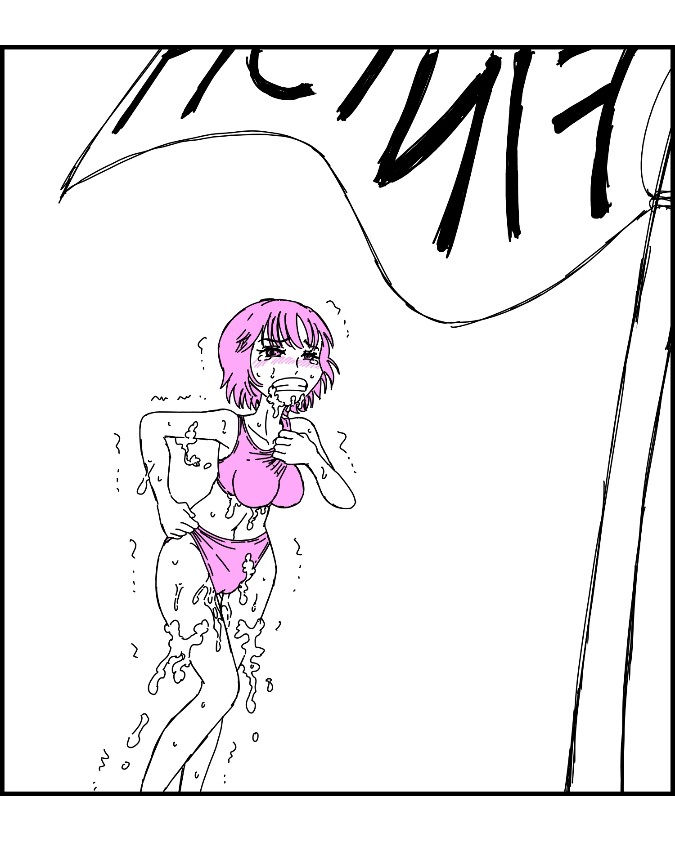 [Nalpari] Obstacle Run Bildnummer 92