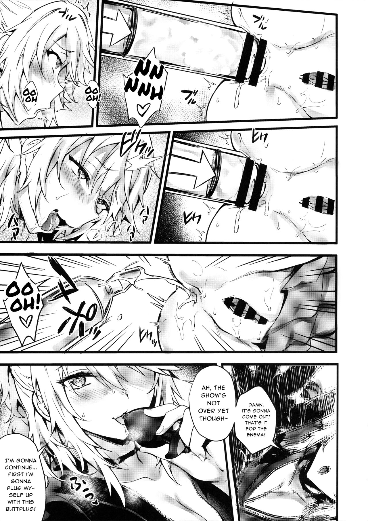 (C102) [Brio (Puyocha)] Double Fan Letter Puyo Channel Vol.04 [Daddy Scan Me Harder!] 图片编号 3