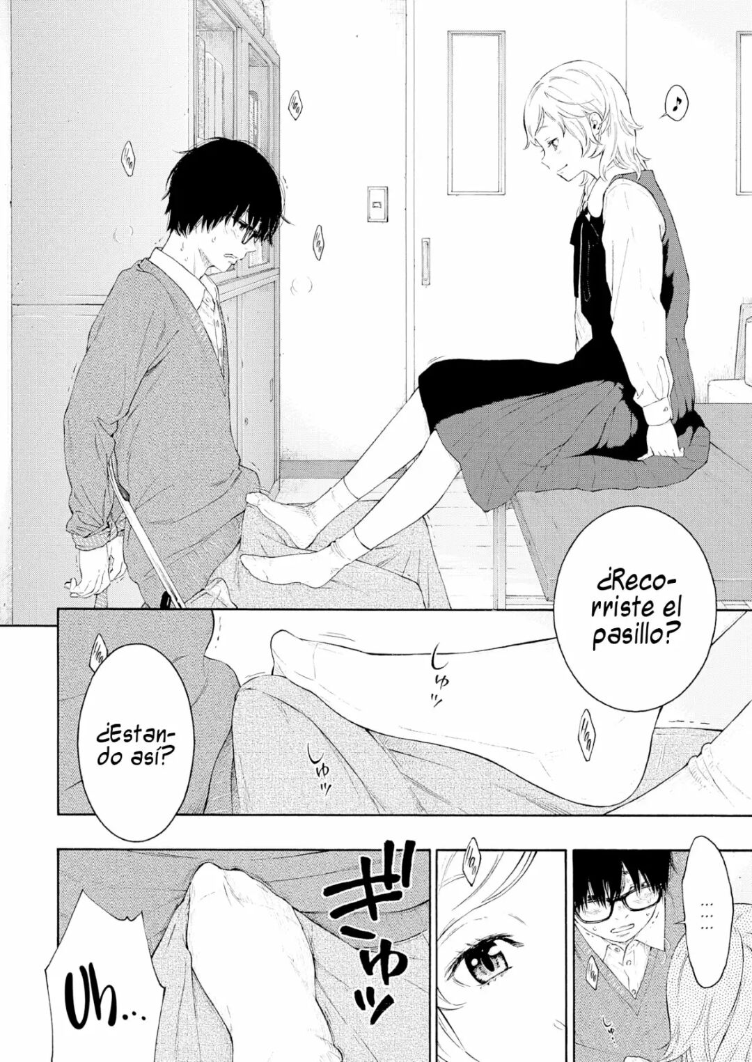 key - SIGNO DE DESIGUALDAD numero di immagine  4