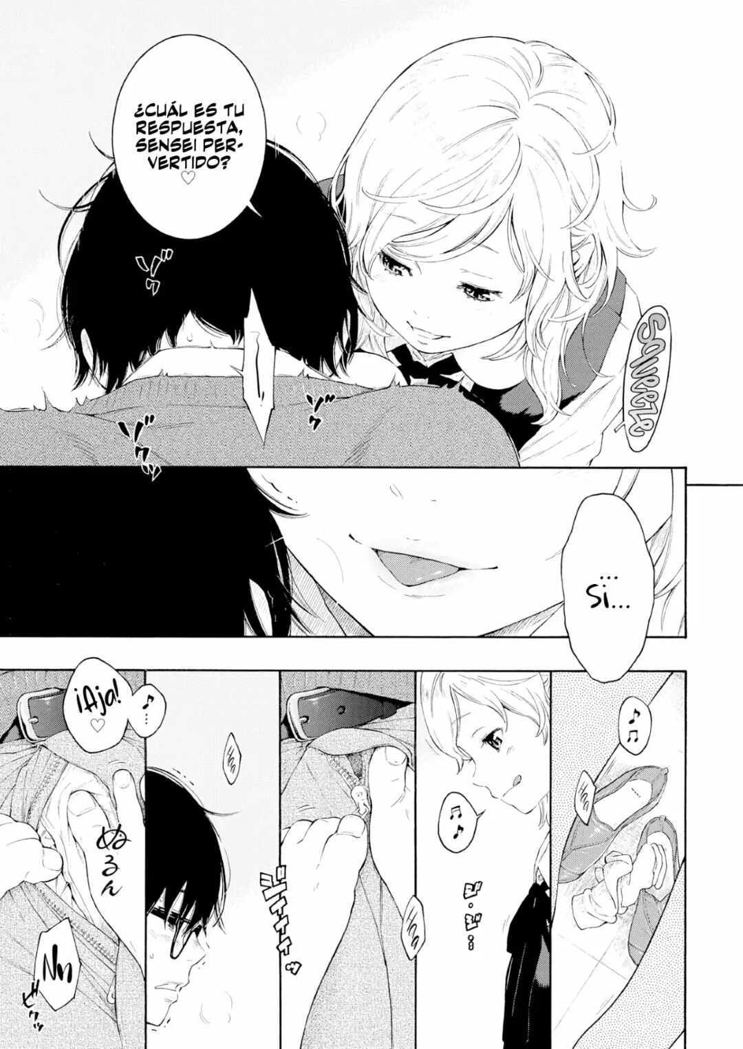 key - SIGNO DE DESIGUALDAD numero di immagine  5