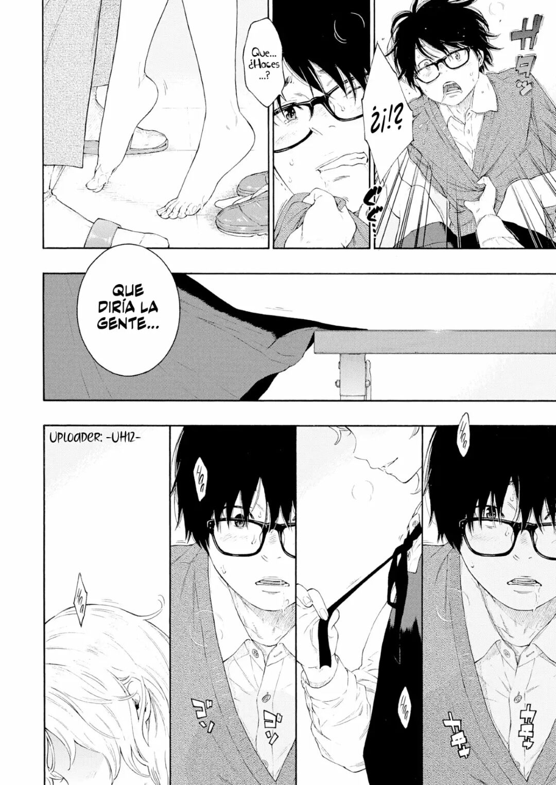 key - SIGNO DE DESIGUALDAD numero di immagine  10