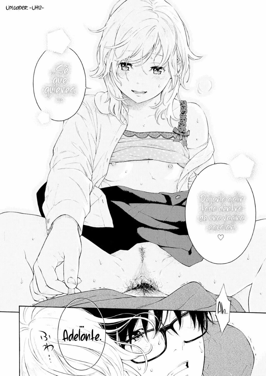 key - SIGNO DE DESIGUALDAD numero di immagine  16