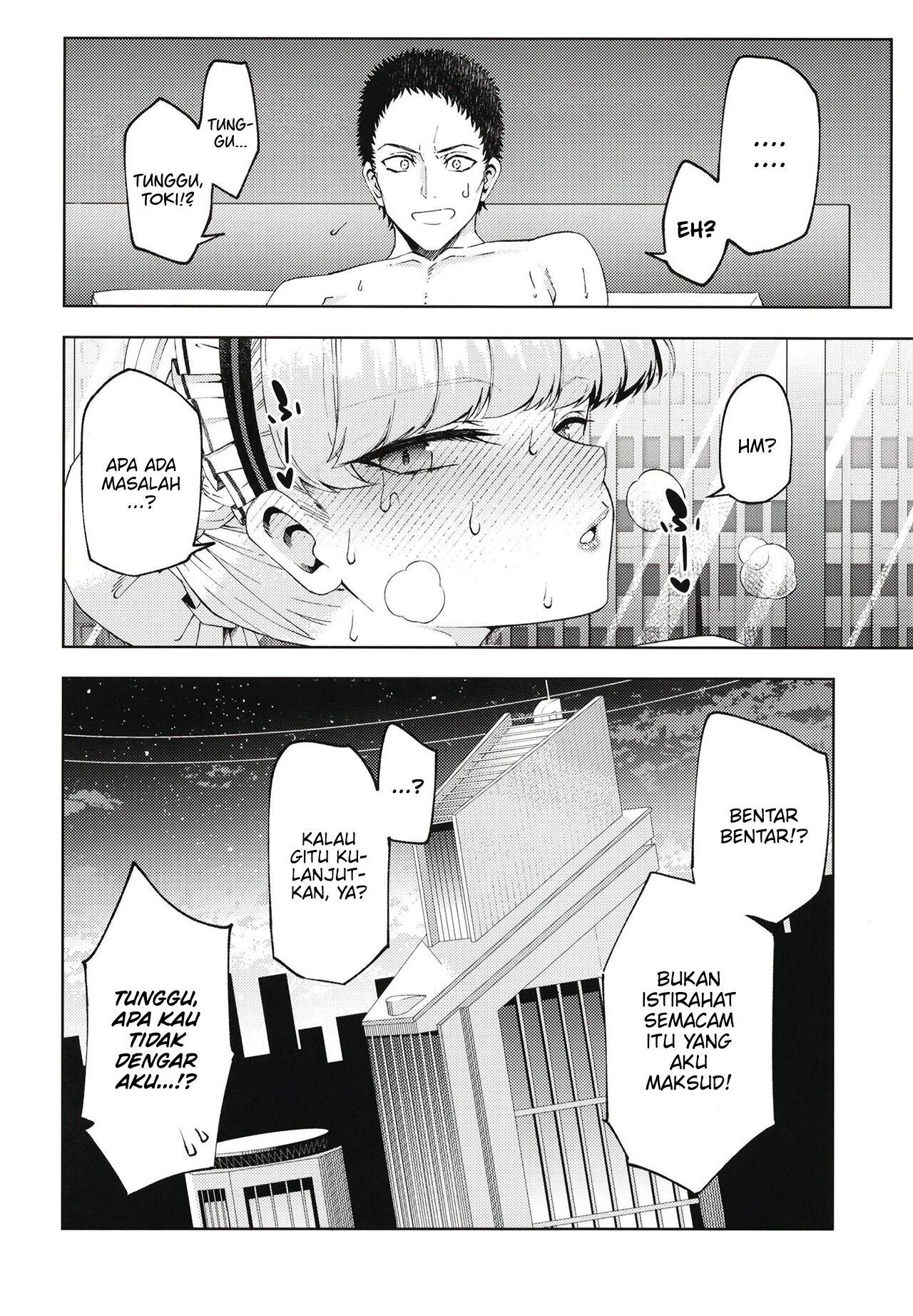 [Izumiya (Mikoma Sanagi)] Toki, Tokidoki (Blue Archive) [Indonesian] [CrotPedia] [Digital] image number 26