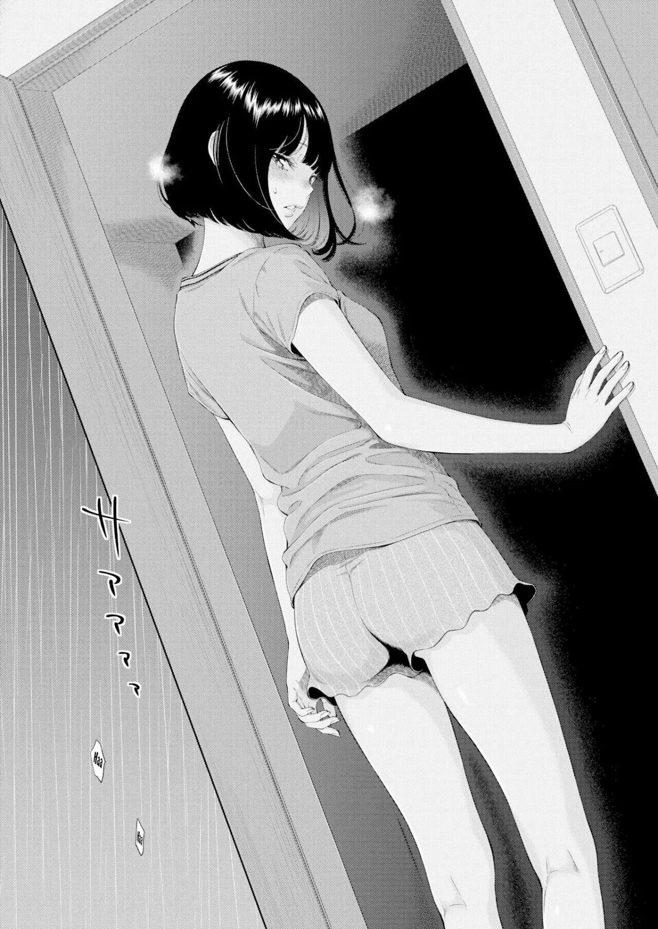 [Key] Rokugatsu no Ame no Yoru ni  - En una noche lluviosa de junio (COMIC Kairakuten 2021-12) [spanish] изображение № 16