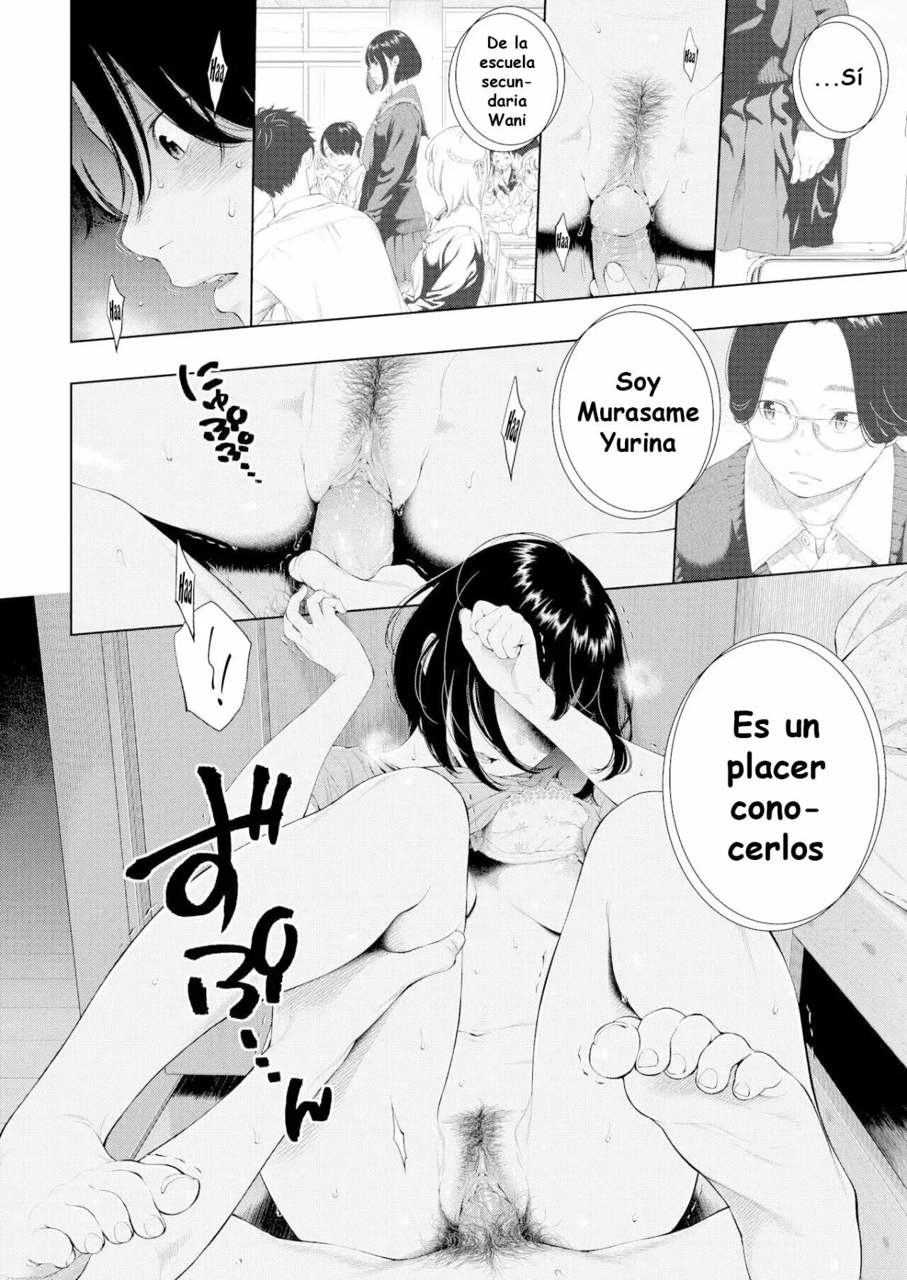 [Key] Rokugatsu no Ame no Yoru ni  - En una noche lluviosa de junio (COMIC Kairakuten 2021-12) [spanish] изображение № 22
