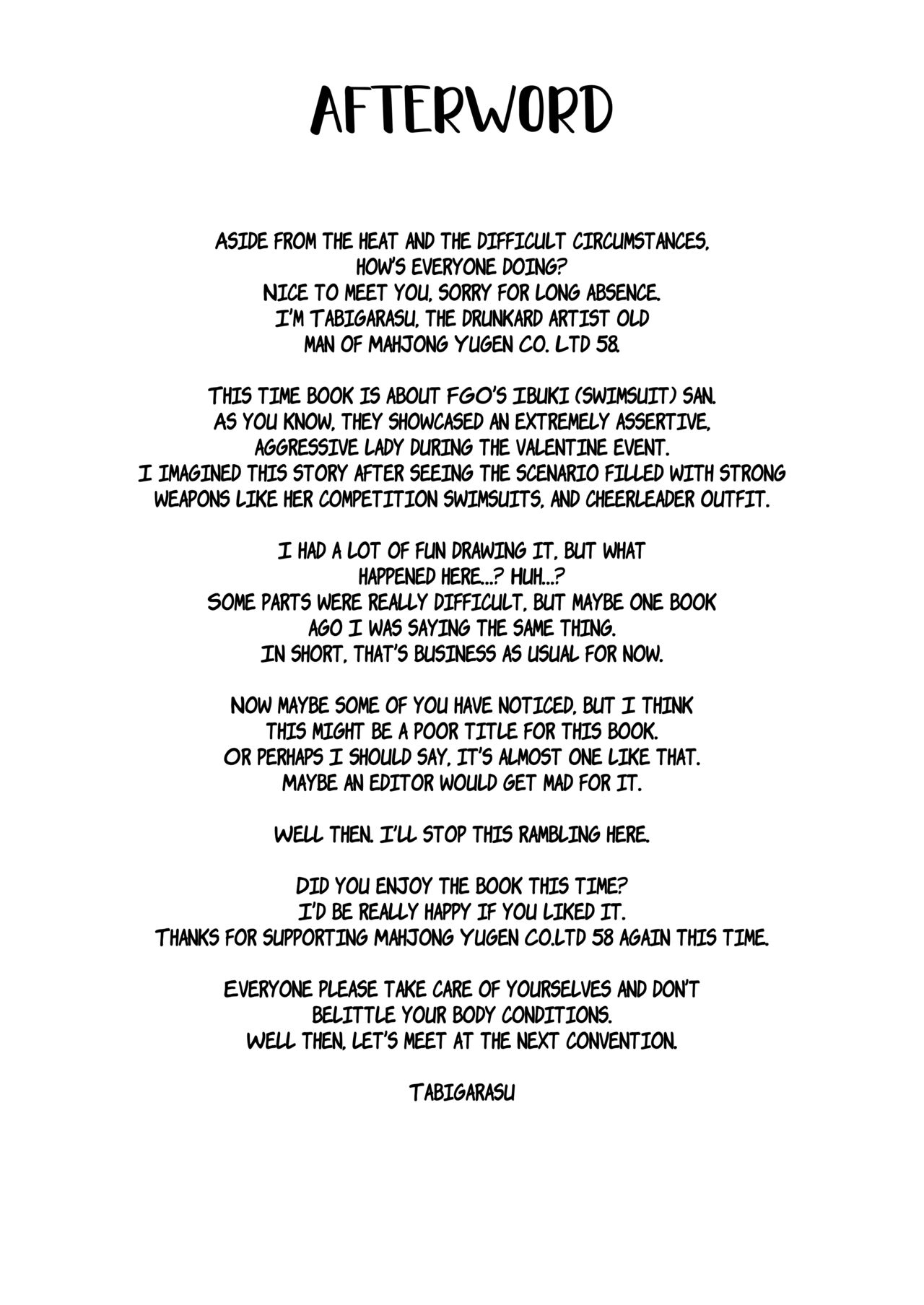 [Mahjong Yugen Co. Ltd 58 (Tabigarasu)] Muchimuchi Ibuki bururun | Sexy and Voluptuous Ibuki (Fate/Grand Order)  [English] [Coffedrug] [Digital] 图片编号 25