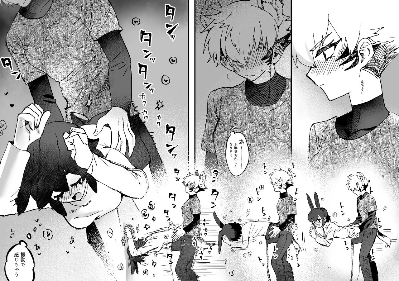 [Oisuke no Tsukue (Oisuke)] Tategamiinu to Usagi [Digital] numero di immagine  28