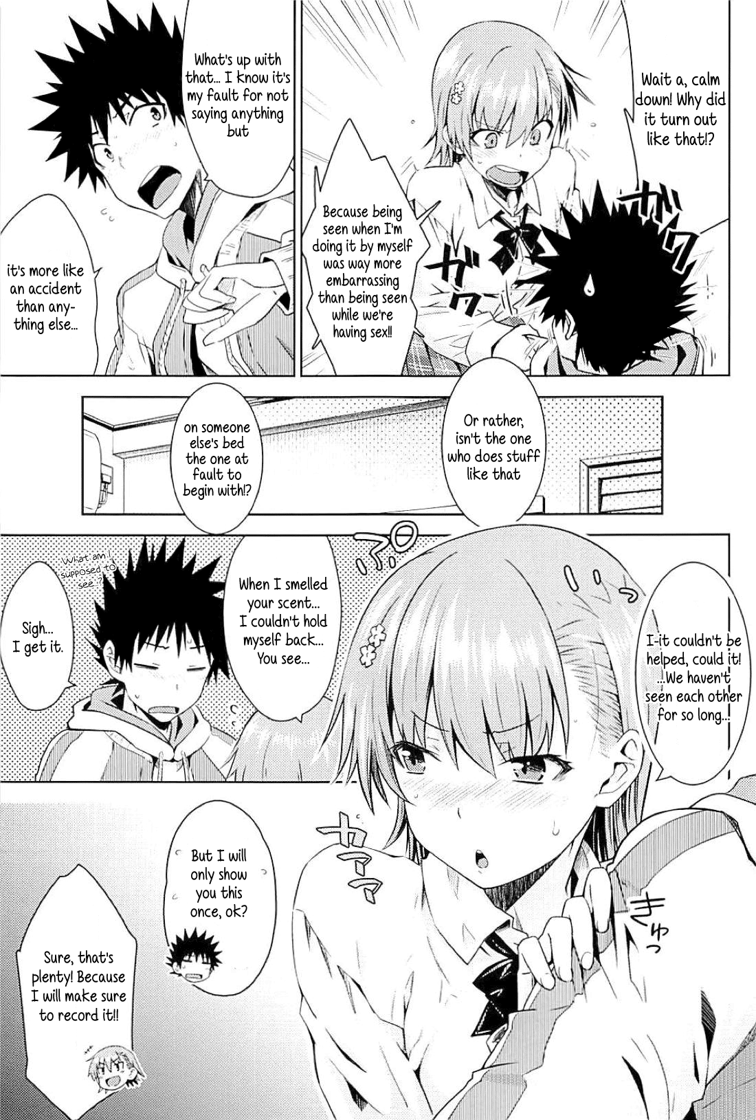 (C94) [Aspergillus (Okara)] Sweet Snow (Toaru Kagaku no Railgun) [EHCOVE] [English] 12eme image