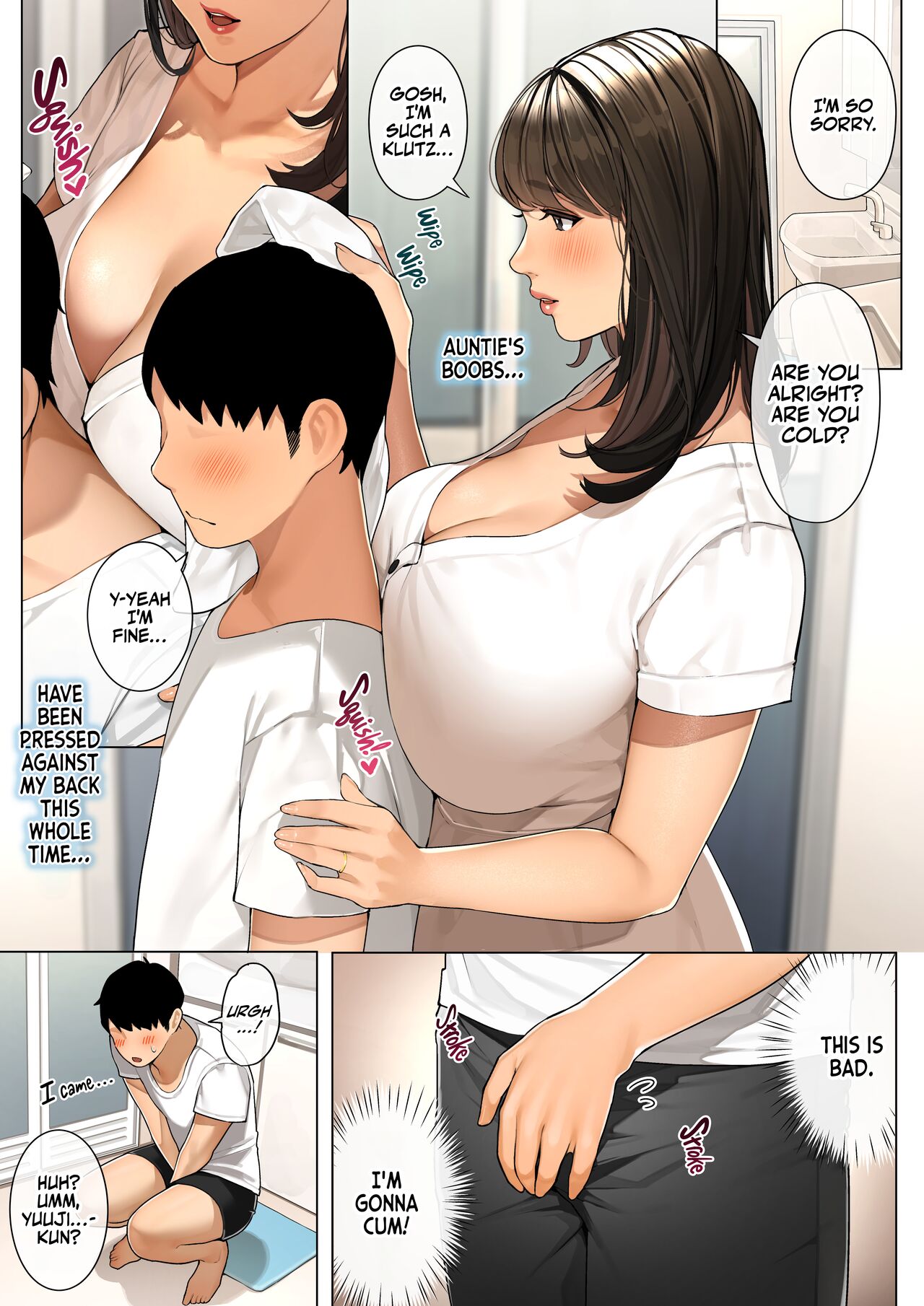 [Sakura no Tomoru Hi e] Kinjo no Hitozuma-san "Musuko no Otomodachi #2" [English] [korafu] 3eme image