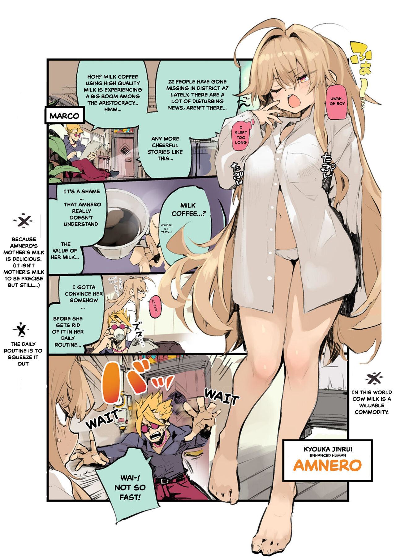 [Hyoco Road (Hyocorou)] AMNERO 3 [English] [Digital] 2eme image