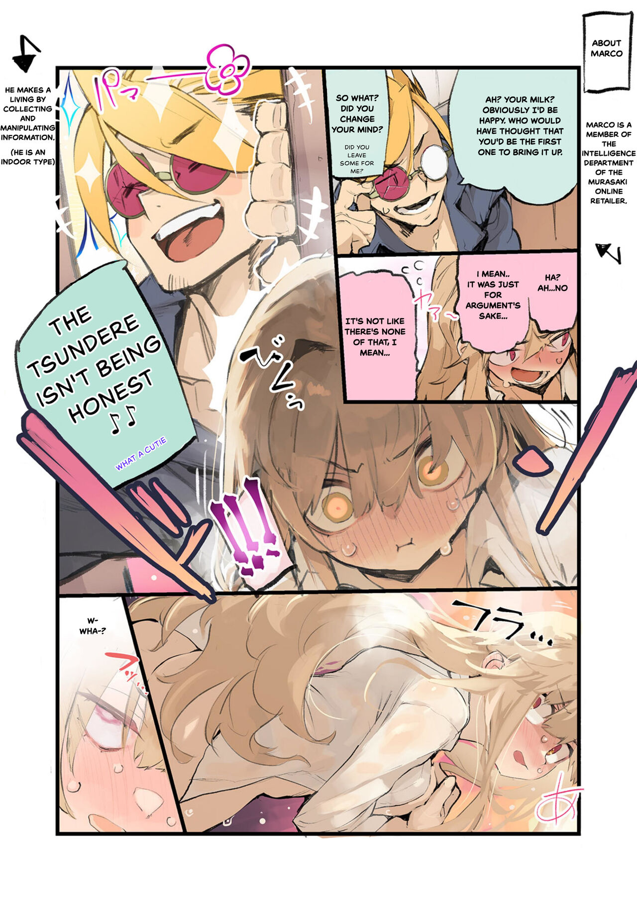 [Hyoco Road (Hyocorou)] AMNERO 3 [English] [Digital] 7eme image