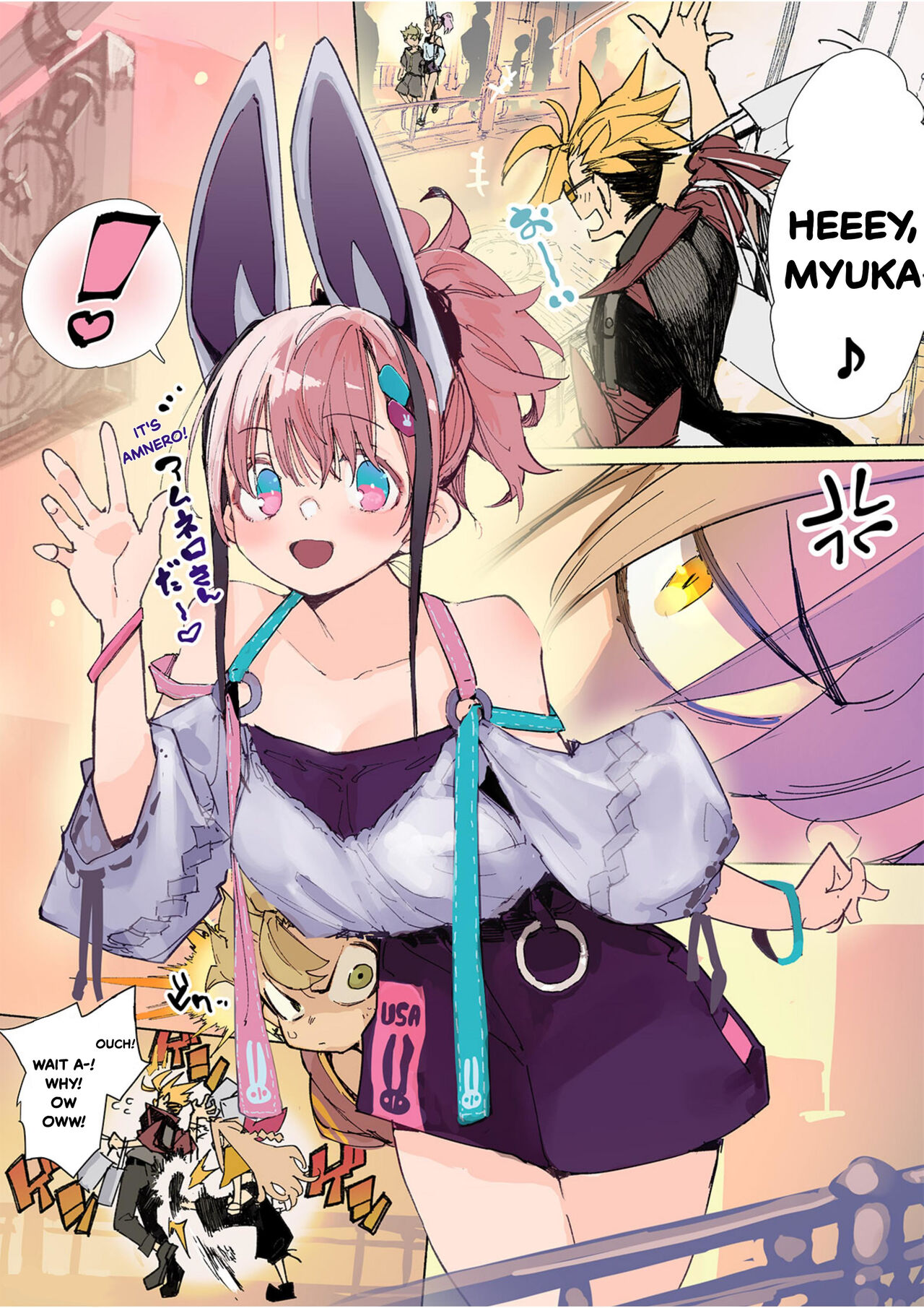 [Hyoco Road (Hyocorou)] AMNERO 3 [English] [Digital] 30eme image