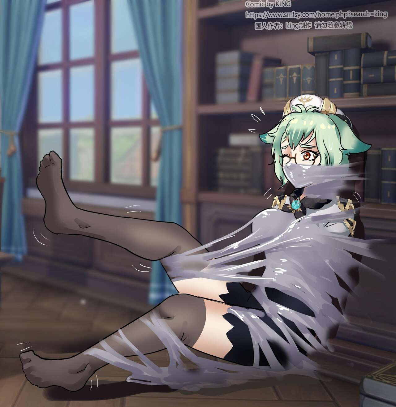 Mondo Slime (Chinese) numero di immagine  17