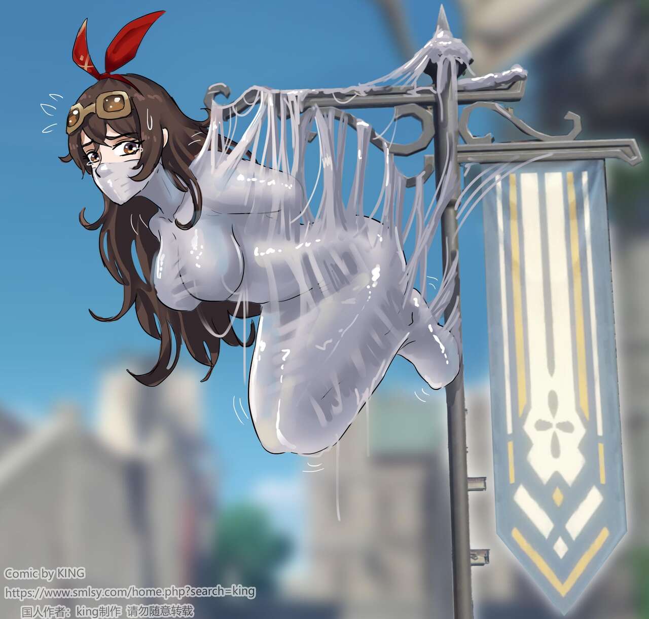 Mondo Slime (Chinese) numero di immagine  18